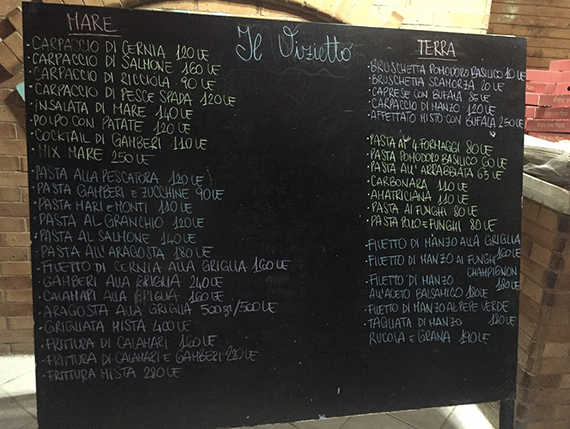 ristoranti italiani sharm el sheik. la guida di sharm house